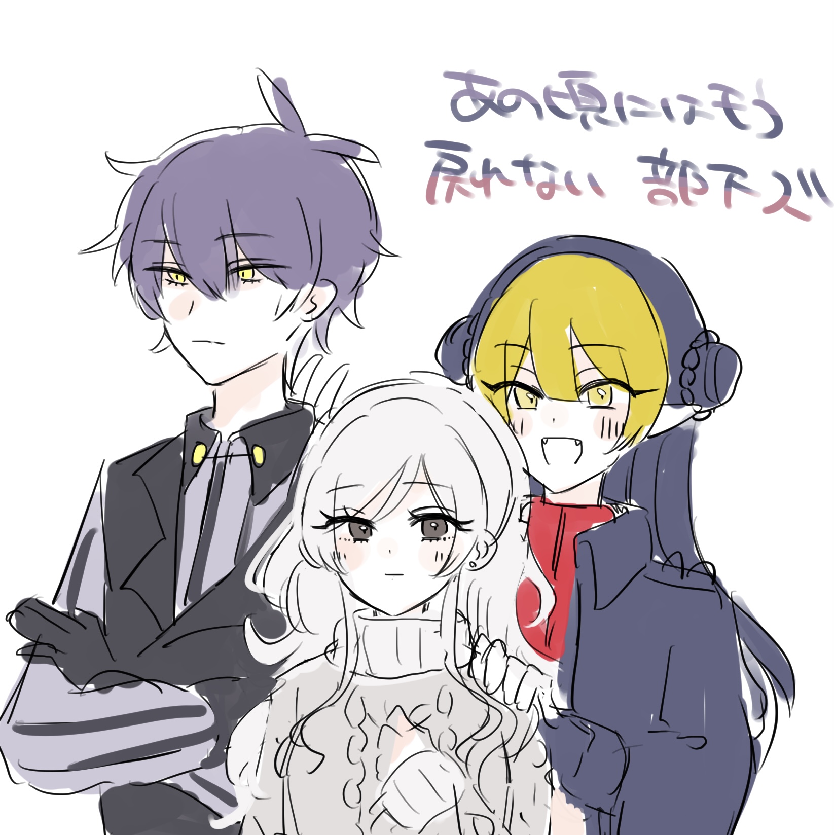 ていうかこんな日来ないよ